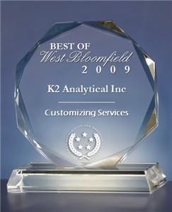 West Bloomfield Award